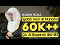 Download Lagu Syaikh Amir Muhalhal - Al Baqarah 183-187 Maqom Hijjaz (Beautiful recitation of Quran)