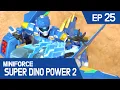 Download Lagu [MINIFORCE Super Dino Power2] Ep.25: Lord Polus Reveals His Power