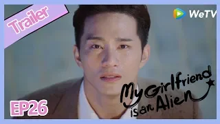  eng sub my girlfriend is an alien ep26 the heavy rain make fang leng remember the time with mum