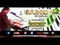 Download Lagu 1.0000 VIWS - ANJINHO DOS TECLADOS - FORRÓ DE ANTIGAMENTE XOTE BAIÃO XAXADOANIMADO FLOR DO MAMULENGO