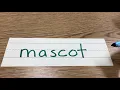 OG Syllable Division VCCV Example 1