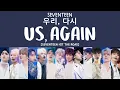 Download Lagu [LYRICS/가사] SEVENTEEN (세븐틴) - Us, Again (우리, 다시)