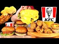 Download Lagu ASMR KFC 핫크리스피통다리 치킨 K버거 불고기 새우버거 치즈소스 찍먹방~!! Crispy Chicken With Fried Shrimp Burger MuKBang~!!