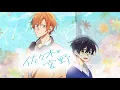 Download Lagu Sasaki and Miyano Ep 1 DUB