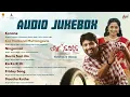Lo Naveena | Audio Jukebox | Lo Naveena | Naveen Sajju | NS Studio | DhanurdhAAri Pavan | Keerthi S