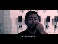 酒の唄 / MUSH feat. Jr.Dee prod by TOLEX TIME
