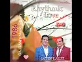 Lagu JATIN LALIT SPECIAL (Le Ja Mera Dil) Rhythmic Love 1986 (Jatin Pandit) Remastered Audio 320kbps.