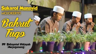 Download Guest Star : Sukarol Munsyid | Festival Qurani PP Bidayatul Hidayah Mojogeneng 2020 MP3