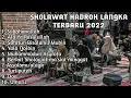 Download Lagu SHOLAWAT HADROH LANGKA TERBARU 2022