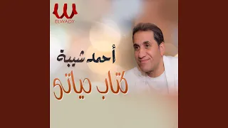              دندنها