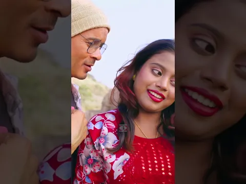 Basa Bandhele Amar Dale Reels Video | Purulia Trending Song | Shorts Video #viralshorts #ytshorts