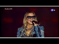 Anastacia - I’m Outta Love \u0026 Left Outside Alone 03.03.2023 Gran Canaria, Spain