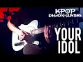 Download Lagu \