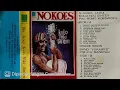NO KOES  —  Album ‘KULA NIKI SINTEN’ (1973)