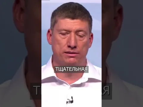Мужик Завалил Собеседование: Но Его Возьмут из-за КВОТЫ?