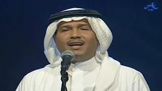 محمد عبده مالي غنى عنك جدة 2001 HD 