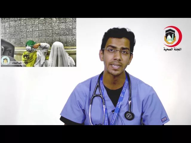 ⁣الجهد النفسي