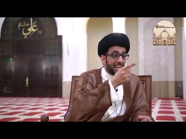 ⁣تنبيه في التعامل مع العمالة المنزلية - سماحة السيد موسى العلي