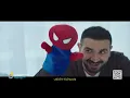 Ahmed Saad | احمد سعد - أغنية صاحبي يا جدع | لدعم أطفال مستشفى ٥٧٣٥٧
