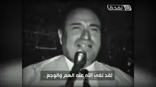 احفظ صديقك لا تقطع مود ته لا بارك الله فيما خان او قطع موال المنشد اديب الداي 