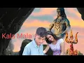 Download Lagu Meri Aankh Hai Lal Bhole pk Kala Mal new song #2022 Kamal Ki Pahli Jhalak