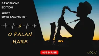 o palan hare saxophone edition 