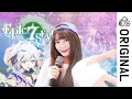 Download Lagu 【Official】 에픽세븐 Epic Seven OST - Promise