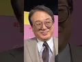 Download Lagu park jung-bae from squid games s2 had a great time on the carpet playing a fun game #squidgame2