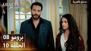                                                                    دندنها
