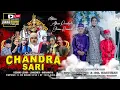 Lagu 🔴[ LIVE MALAM ] SANDIWARA CANDRA SARI - TUKDANA INDRAMAYU - EDISI 17 NOVEMBER 2025