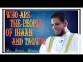 Download Lagu Who are the people of Ihsan and Taqwa? Friday Khutba by Dr. Reda Bedier