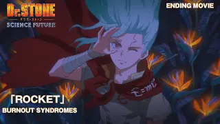 YouTube影片, 內容是Dr.STONE 新石紀 SCIENCE FUTURE 第三季度 的 ED