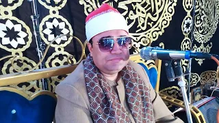 ربع المغرب الشيخ أحمد عوض أبو فيوض رائعة سورة ص عزاء عائلات البنا المنشأةالكبرى قلين كفرالشيخ 