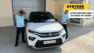 Toyota Hyryder Pros and Cons | Gagan Choudhary