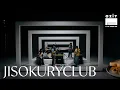 지소쿠리클럽 | jisokuryClub | Peanut butter Sandwich | 피넛버터샌드위치 | azit live session #133