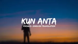 Download Kun Anta | Vocals Only - Without Music | Slow \u0026 Reverb - English Lyrics + Translation | Hamood MP3