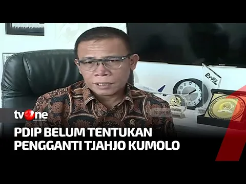 PDIP Belum Tentukan Pengganti Alm. Tjahjo Kumolo