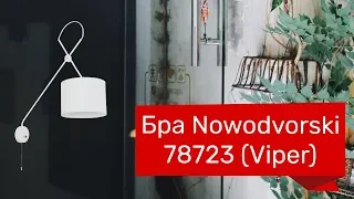 YouTube video preview HXzd8FqgIeU