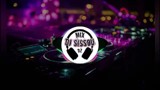 Kader Japonais الحفلة نديروها و الليلة نروبلوها Mama Mia Remix DJ SISSOU  Kader Japonais الحفلة نديروها و الليلة نروبلوها Mama Mia Remix DJ SISSOU