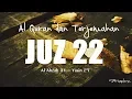 Download Lagu Juzz 22 Al Quran dan Terjemahan Indonesia