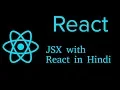 React js Hindi Tutorial JSX