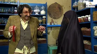 اقوى مشاهد حمام شامي   كيف ما بدها تنجح الخطة و أنا آخد منك خمس ورقات دندنها