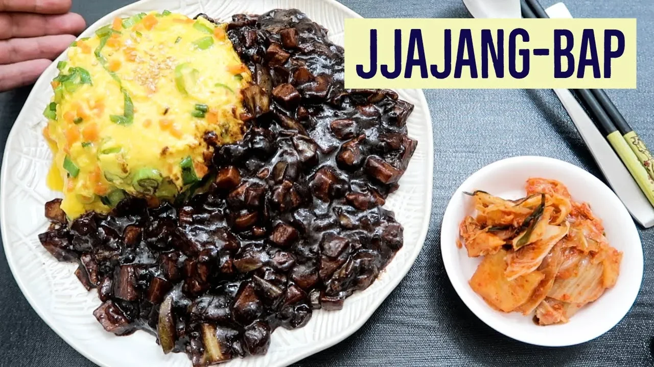 How to make Jjajangbap!