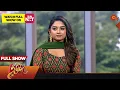 Lagu Vanakkam Tamizha with Malar | Malar Serial | Full Show | 29 Sep 2023 | Sun TV