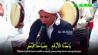 ya jaddanal arsyadi guru hakim syair datu kalampaian disertai lirik arab dan artinya