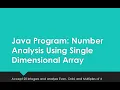 ICSE Grade 10 Computer Application JAVA Arrays - Number Analysis using Array SDA