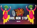 Download Lagu Live Punjabi Bhangra Dhol Beats | Nonstop Indian classical music beats instrumental drums play
