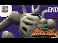 Download Lagu HYAKUJUU SENTAI GAORANGER (PS1) - STORY MODE (END) Epsxe Emulator