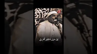 عـمـلاق الـقـراء الشيخ محمد الليثي 