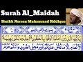 Download Lagu Surah Al-Maidah | By Sheikh Noreen Muhammad Siddique| Full With Arabic Text (HD) | 05-سورۃالمائدة
